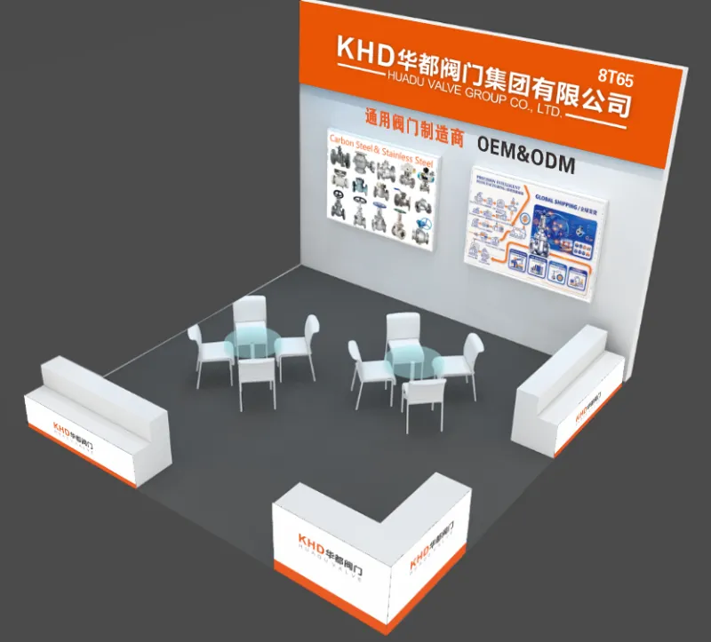 Wo kann man die Huadu Valve Group (KHD) im Oktober 2026 treffen? Zhejiang International Valve Fair, Stand 8T65